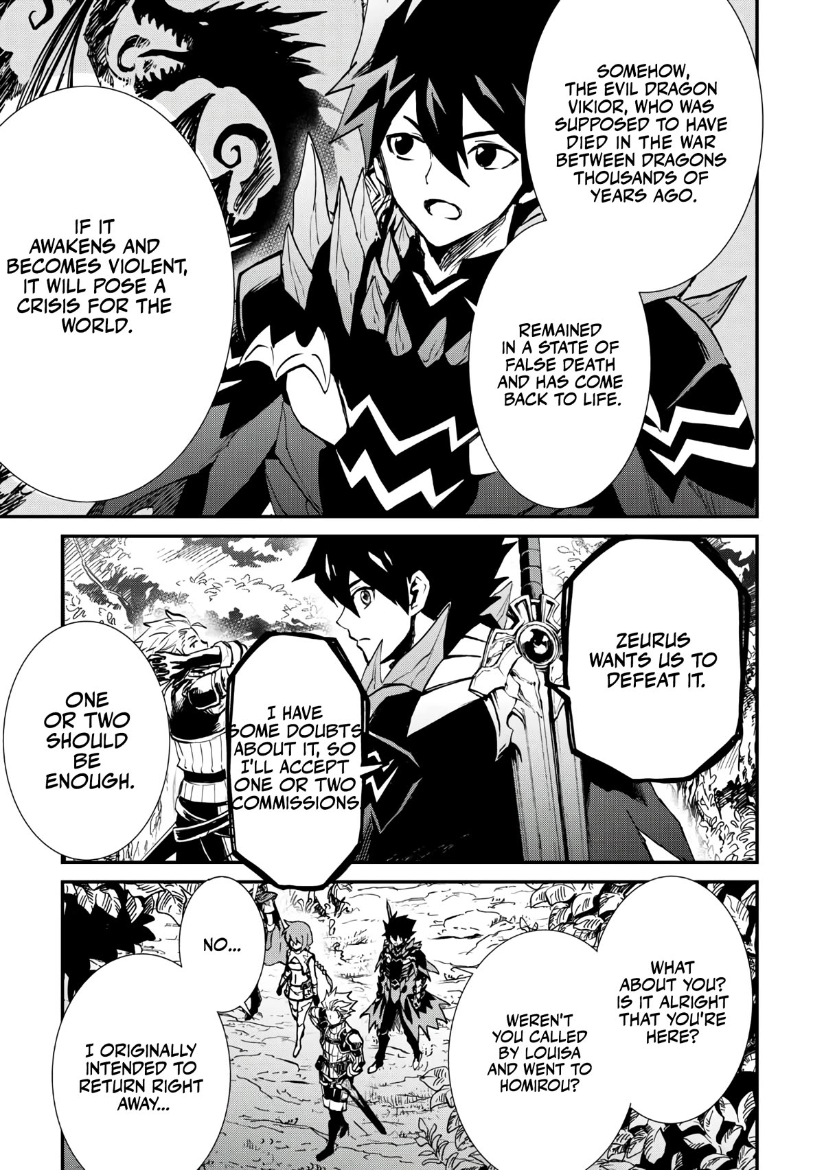 Tsuyokute New Saga Chapter 107.2 page 19 - Chapter 107.2 [END]
