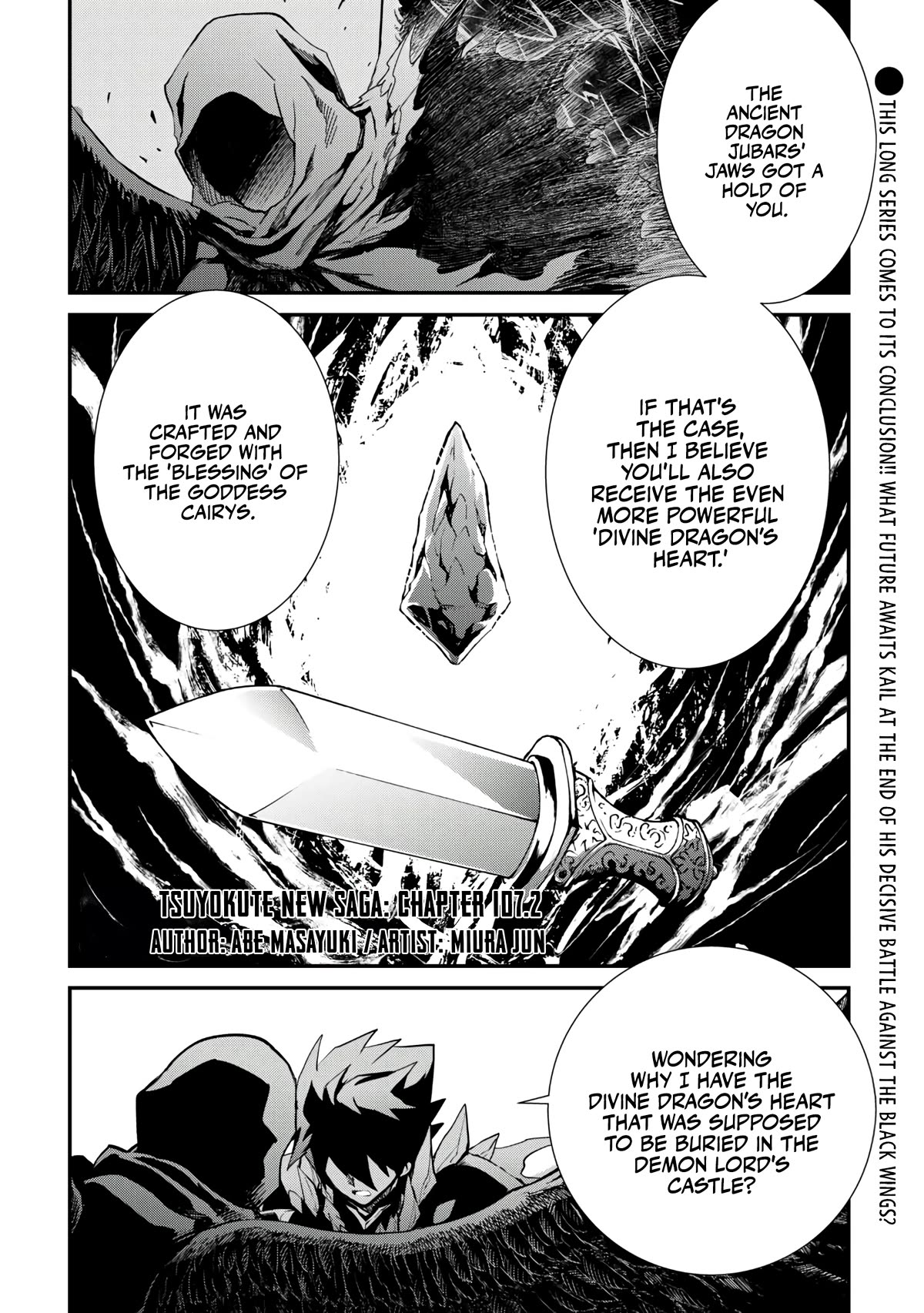 Tsuyokute New Saga Chapter 107.2 page 2 - Chapter 107.2 [END]