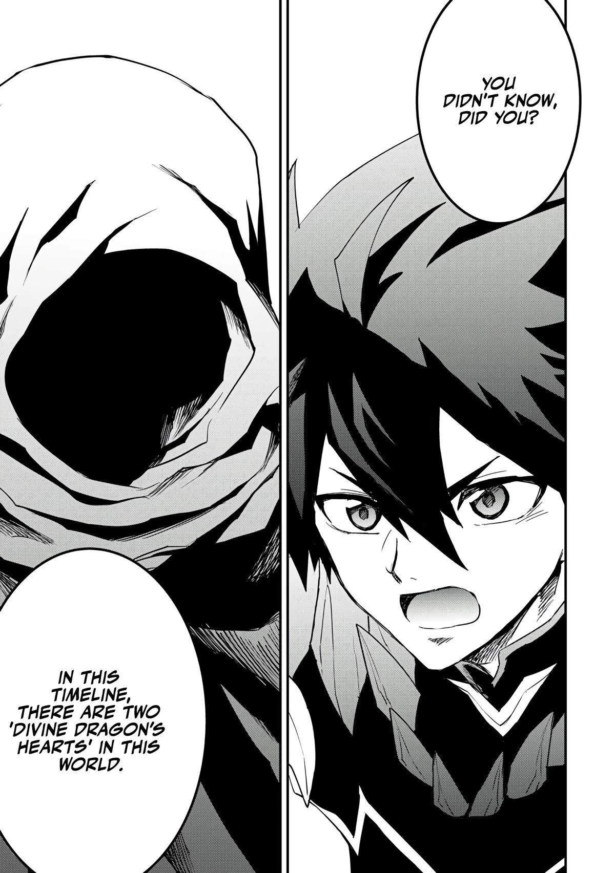 Tsuyokute New Saga Chapter 107.2 page 3 - Chapter 107.2 [END]