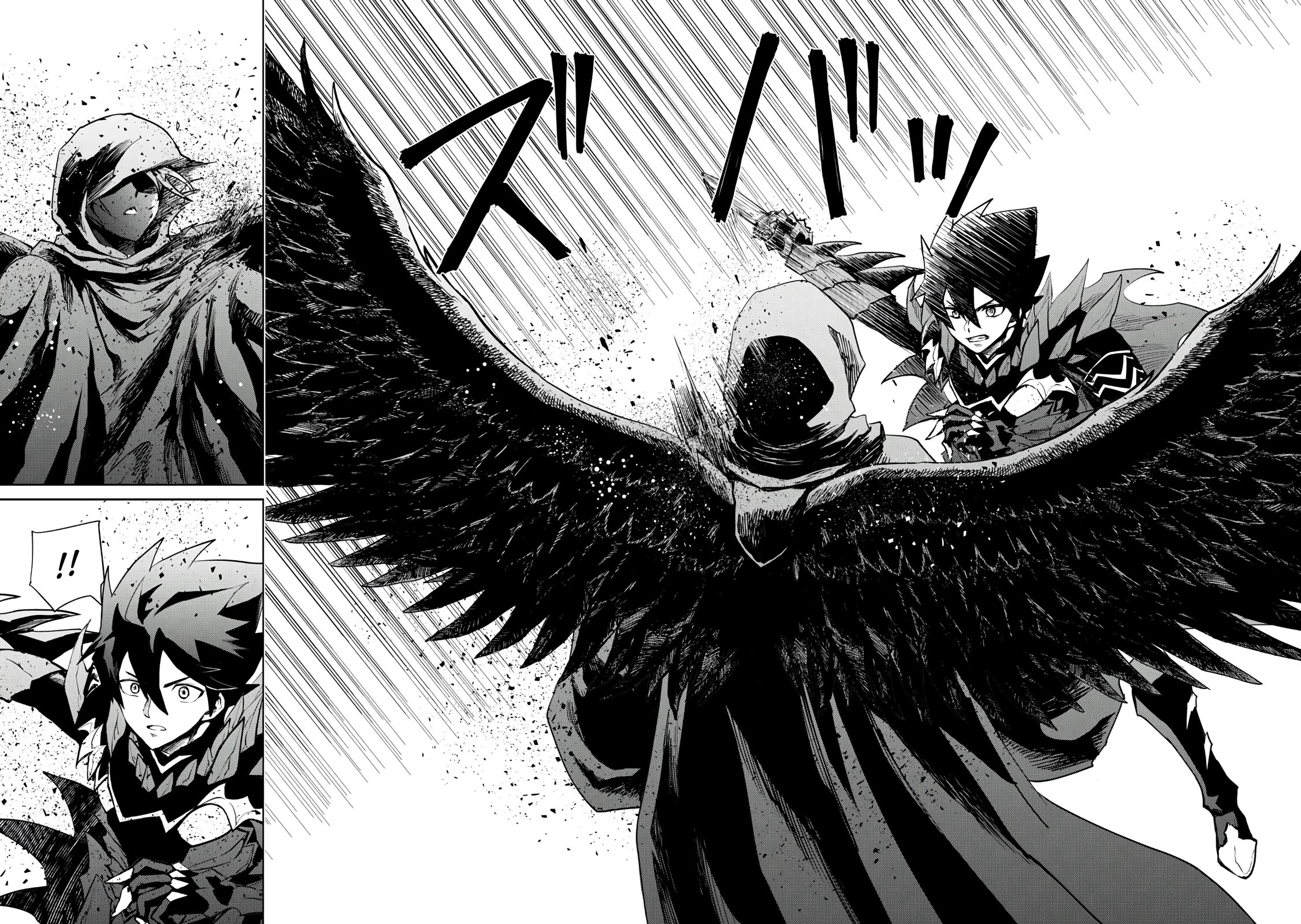 Tsuyokute New Saga Chapter 107.2 page 4 - Chapter 107.2 [END]