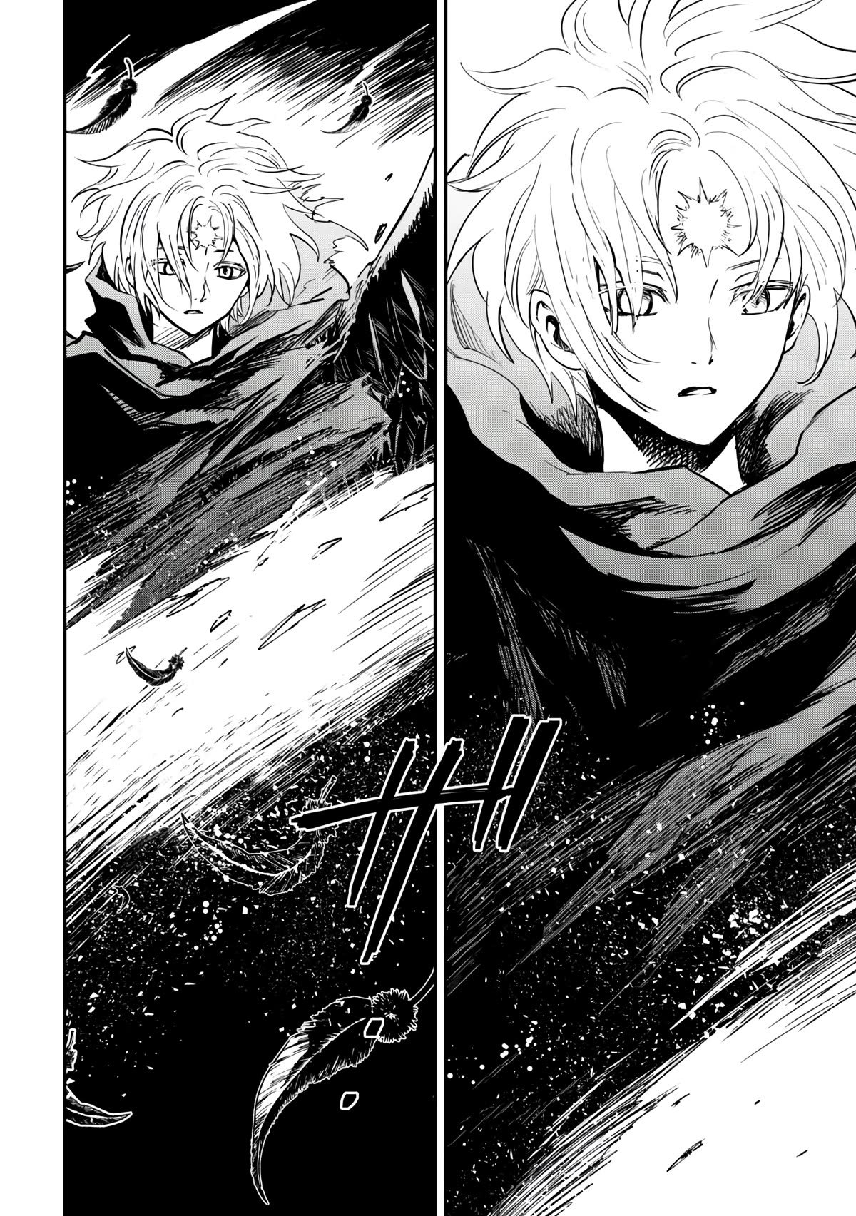 Tsuyokute New Saga Chapter 107.2 page 7 - Chapter 107.2 [END]