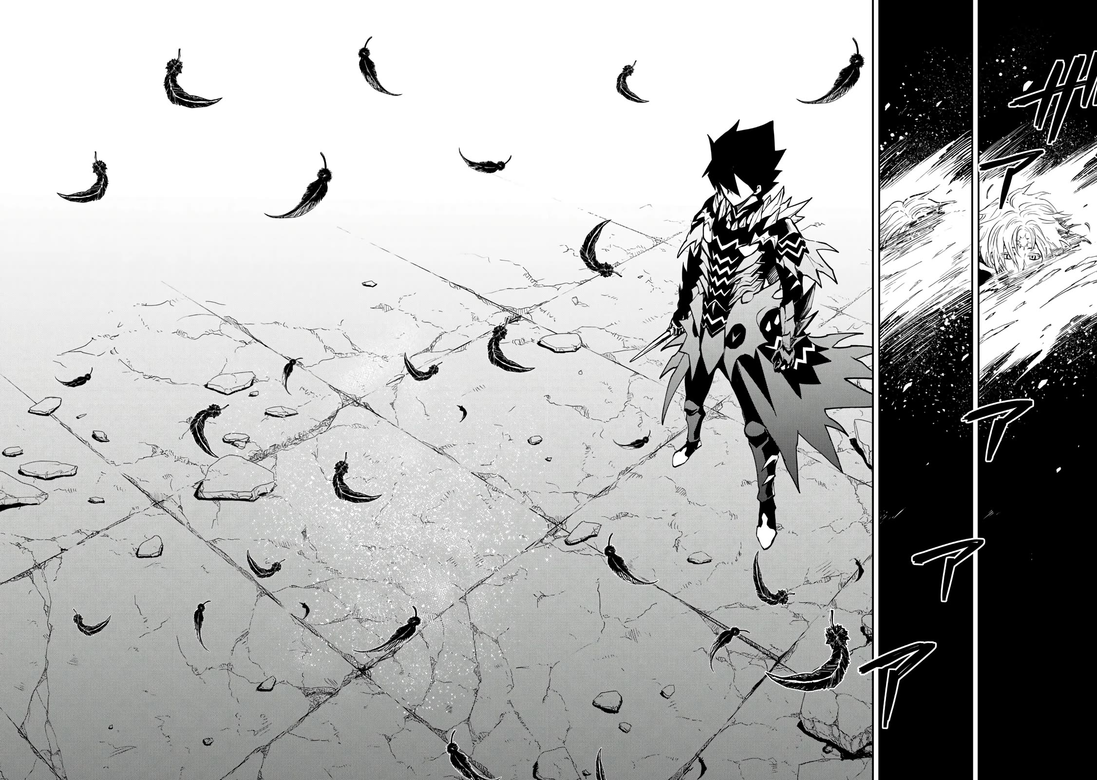 Tsuyokute New Saga Chapter 107.2 page 9 - Chapter 107.2 [END]