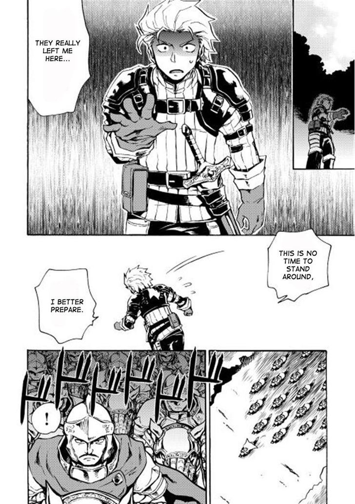 Tsuyokute New Saga Chapter 11 page 10 - Chapter 11