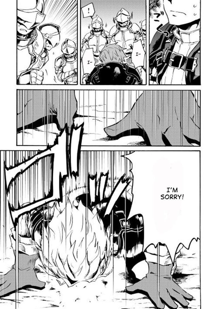 Tsuyokute New Saga Chapter 11 page 13 - Chapter 11