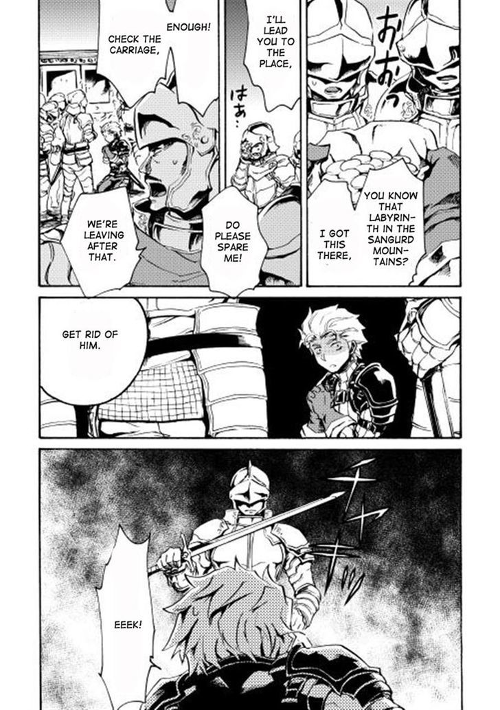 Tsuyokute New Saga Chapter 11 page 15 - Chapter 11