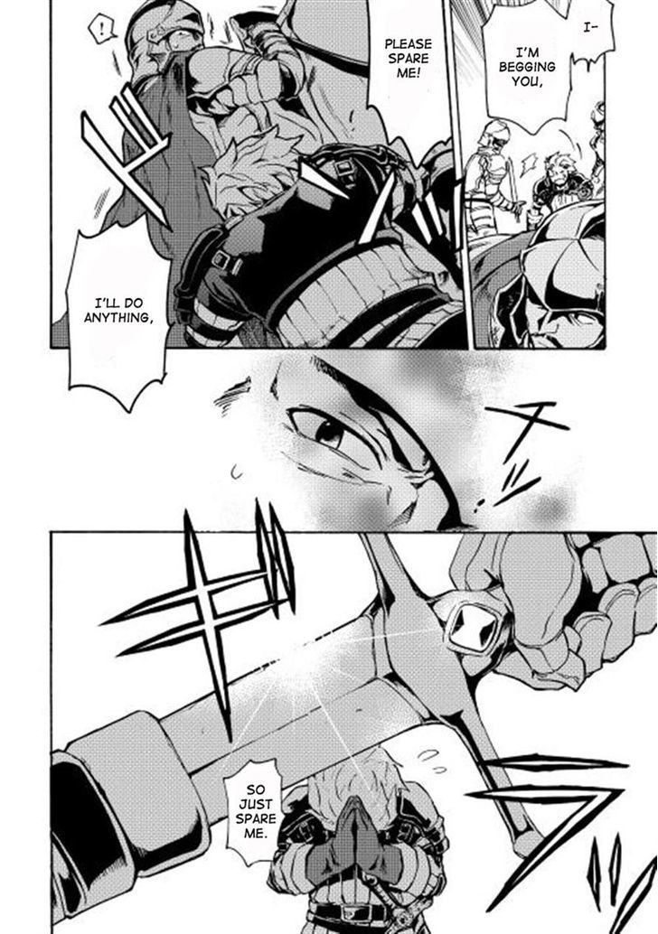 Tsuyokute New Saga Chapter 11 page 16 - Chapter 11