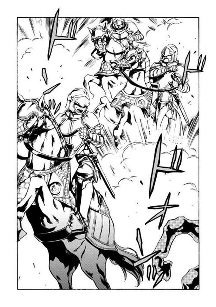 Tsuyokute New Saga Chapter 11 page 2 - Chapter 11