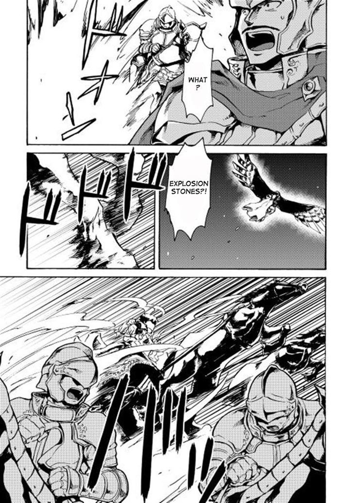 Tsuyokute New Saga Chapter 11 page 3 - Chapter 11
