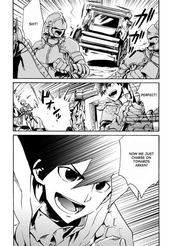 Tsuyokute New Saga Chapter 11 page 4 - Chapter 11