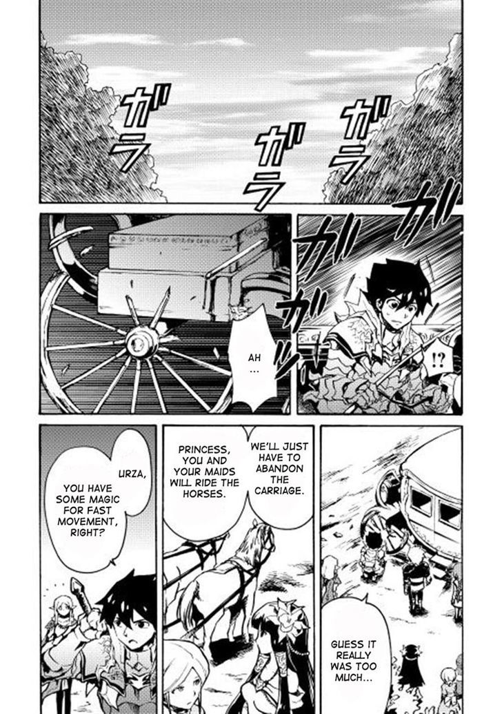 Tsuyokute New Saga Chapter 11 page 5 - Chapter 11