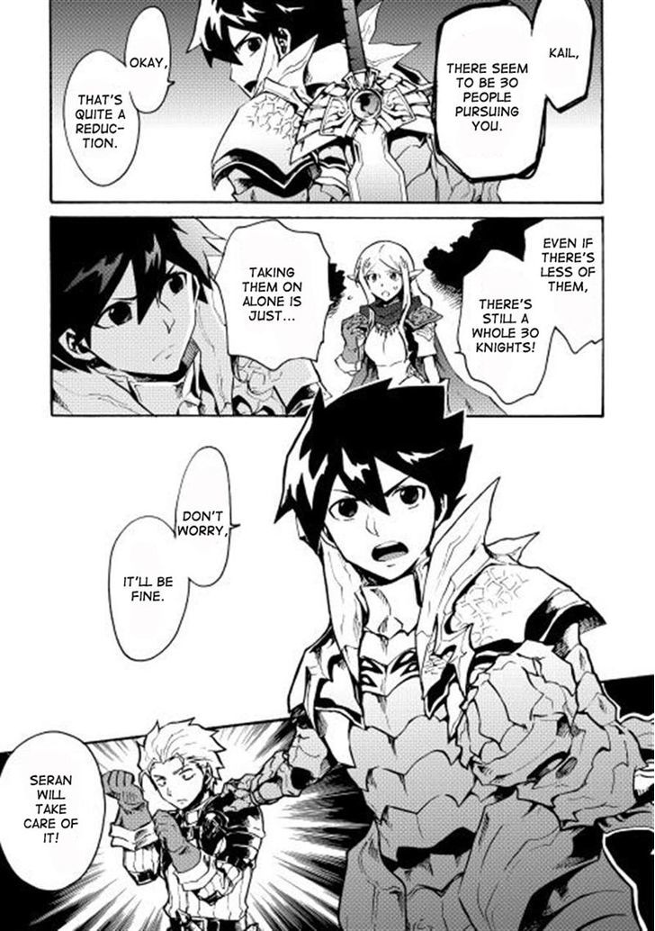 Tsuyokute New Saga Chapter 11 page 7 - Chapter 11