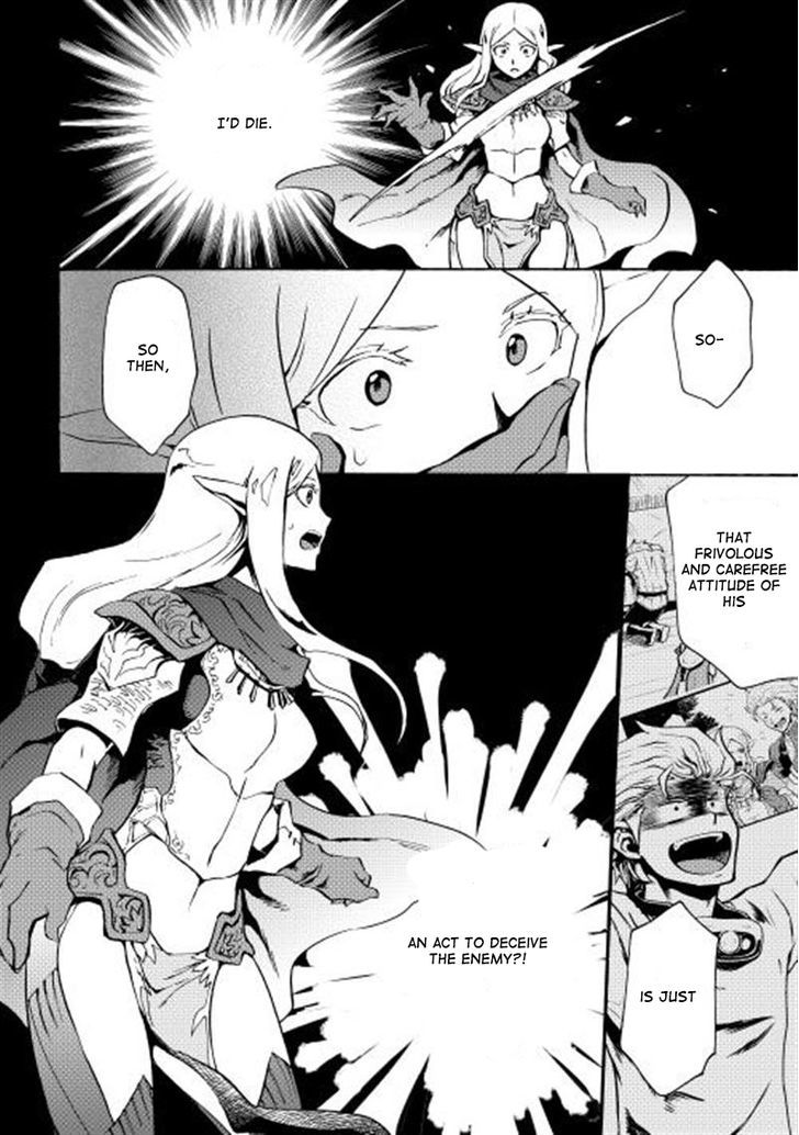 Tsuyokute New Saga Chapter 12 page 10 - Chapter 12