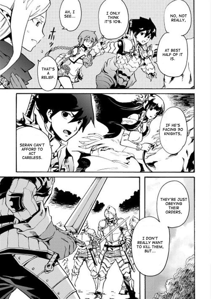 Tsuyokute New Saga Chapter 12 page 11 - Chapter 12