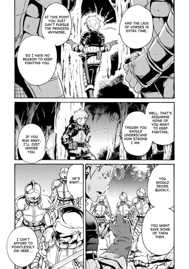 Tsuyokute New Saga Chapter 12 page 13 - Chapter 12