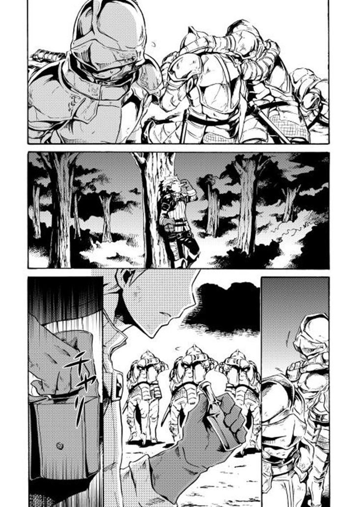 Tsuyokute New Saga Chapter 12 page 14 - Chapter 12