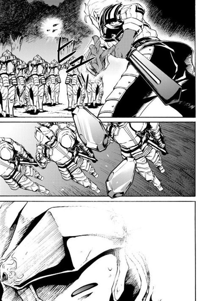 Tsuyokute New Saga Chapter 12 page 15 - Chapter 12