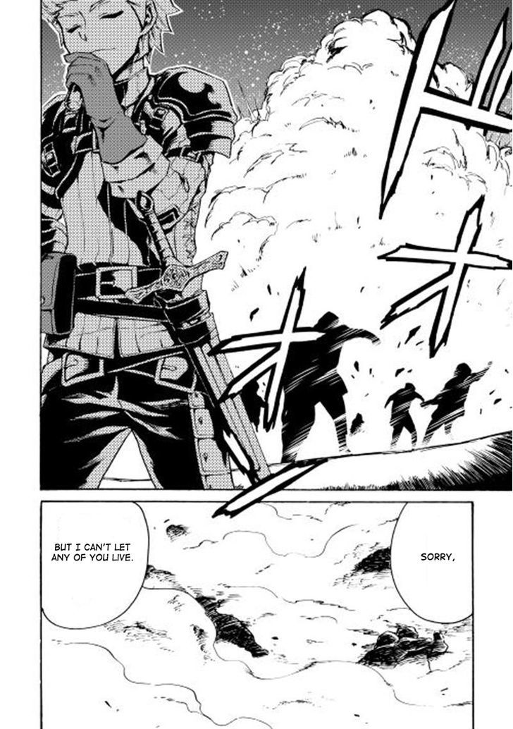 Tsuyokute New Saga Chapter 12 page 16 - Chapter 12