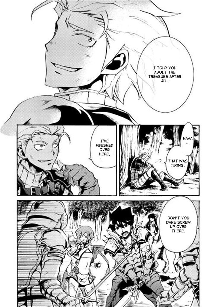 Tsuyokute New Saga Chapter 12 page 17 - Chapter 12