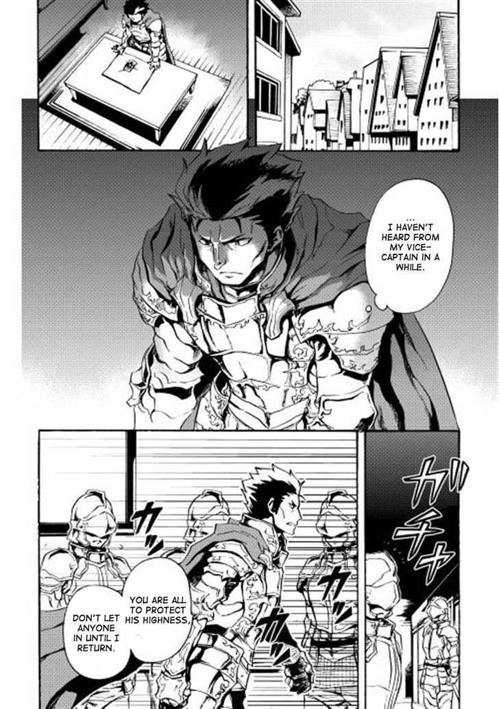 Tsuyokute New Saga Chapter 12 page 18 - Chapter 12