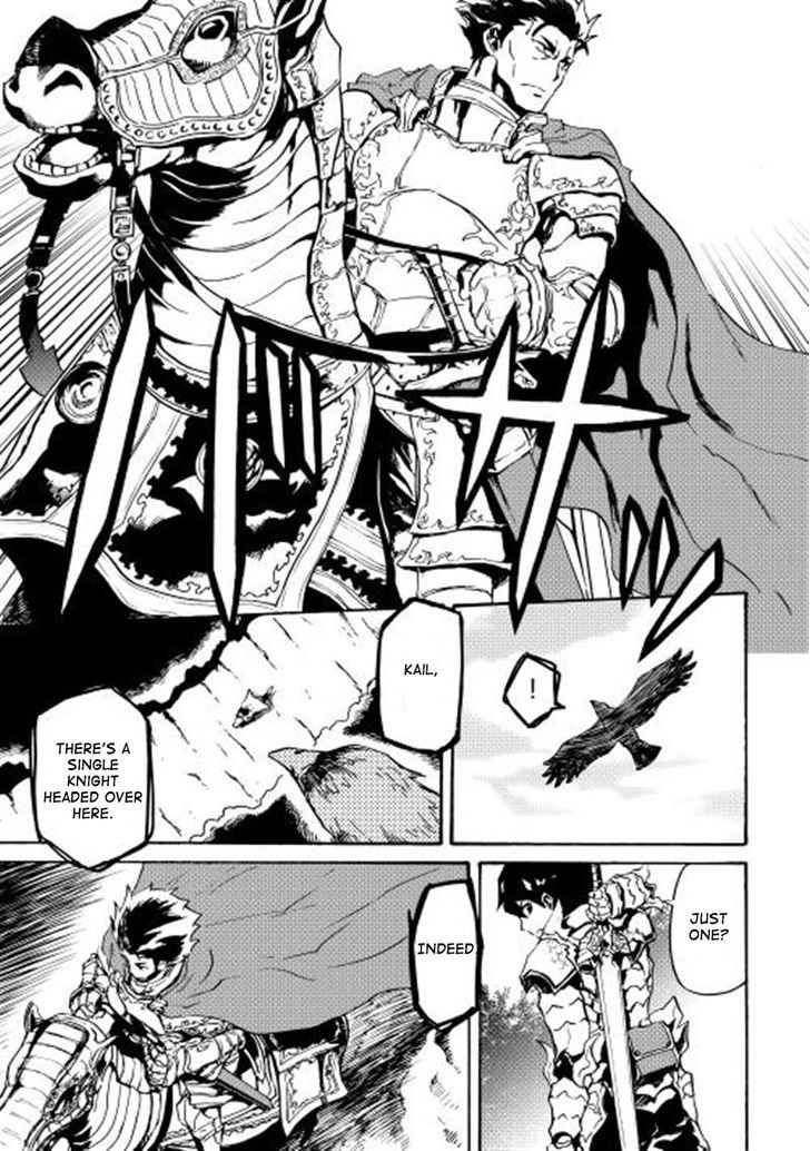 Tsuyokute New Saga Chapter 12 page 19 - Chapter 12