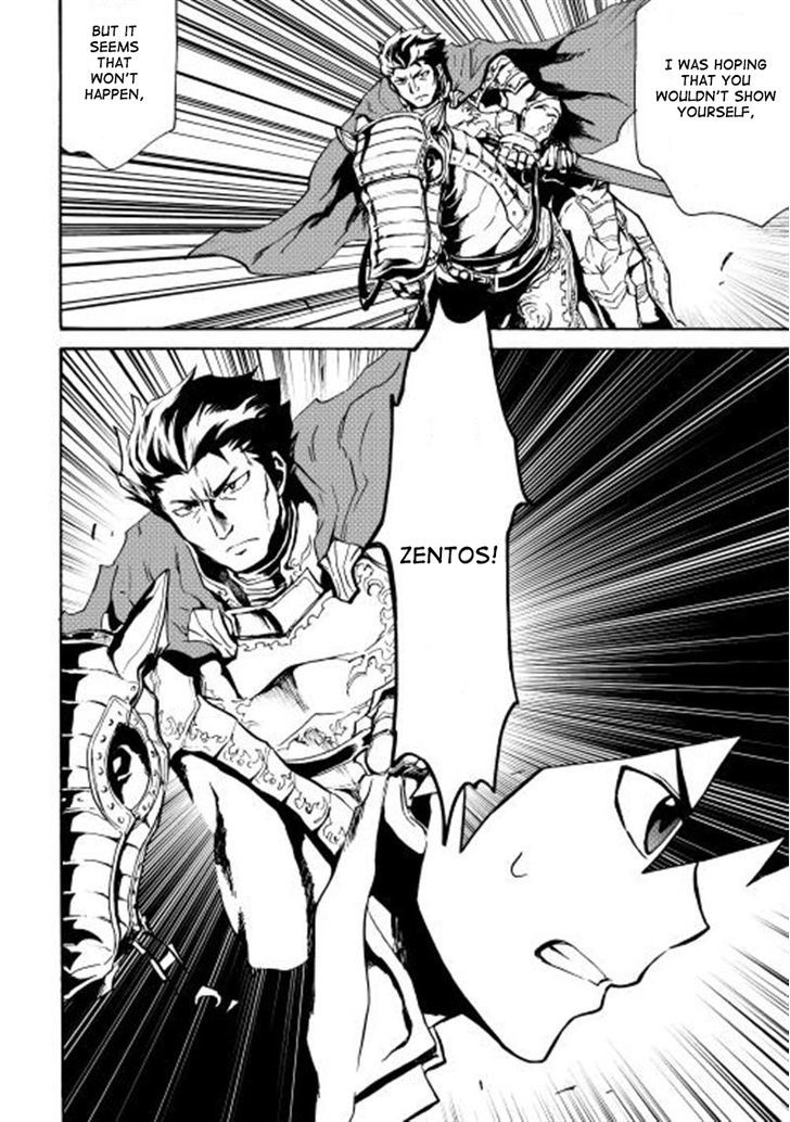 Tsuyokute New Saga Chapter 12 page 22 - Chapter 12