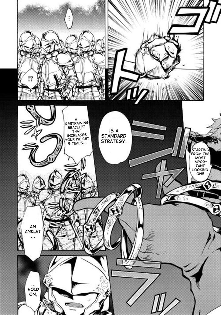 Tsuyokute New Saga Chapter 12 page 4 - Chapter 12