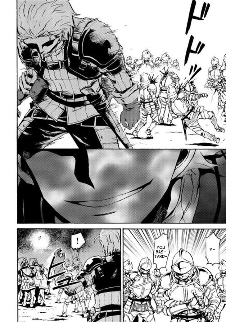 Tsuyokute New Saga Chapter 12 page 6 - Chapter 12