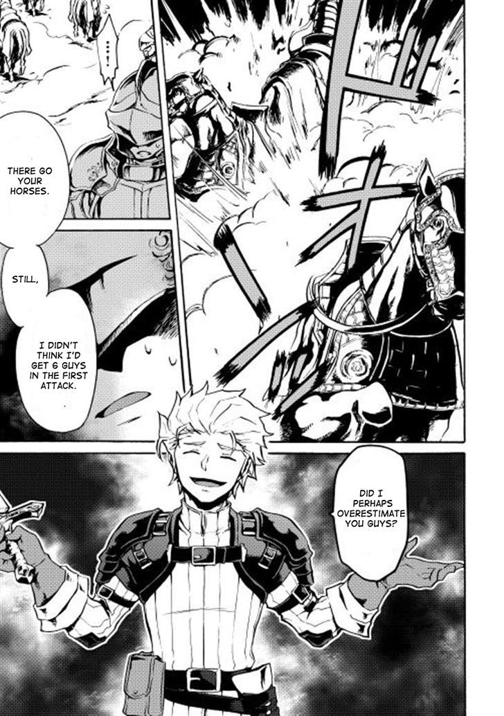 Tsuyokute New Saga Chapter 12 page 7 - Chapter 12