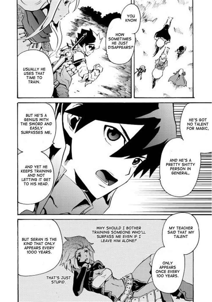 Tsuyokute New Saga Chapter 12 page 8 - Chapter 12
