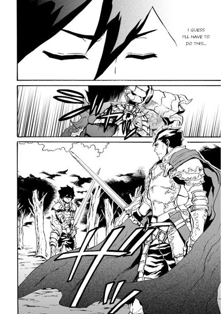 Tsuyokute New Saga Chapter 13 page 10 - Chapter 13