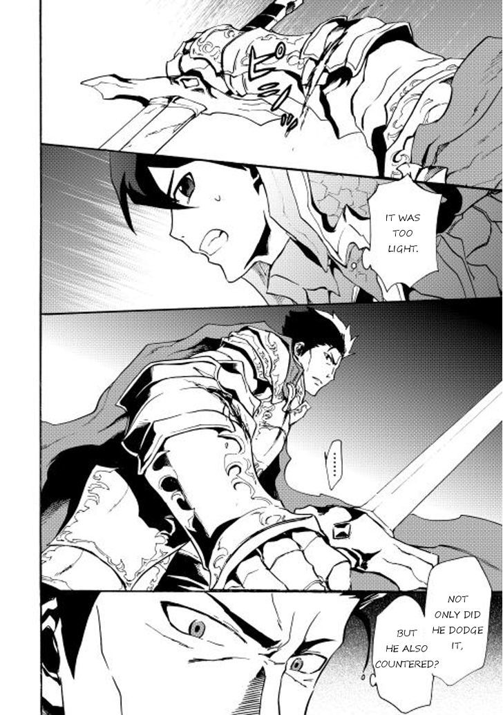 Tsuyokute New Saga Chapter 13 page 14 - Chapter 13