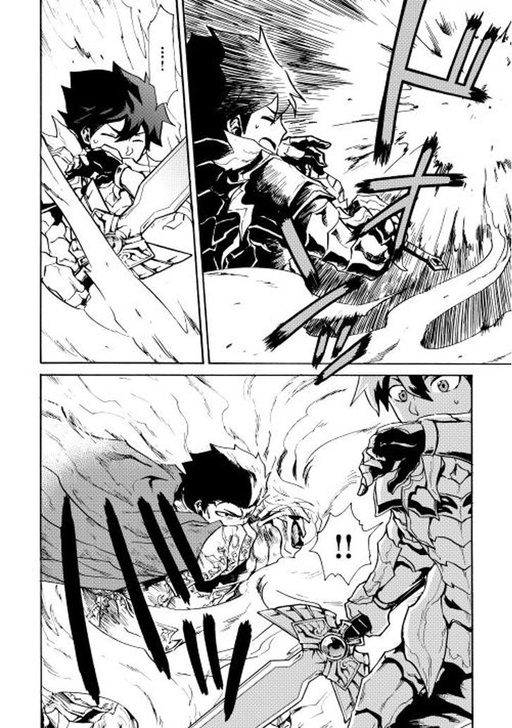Tsuyokute New Saga Chapter 13 page 18 - Chapter 13