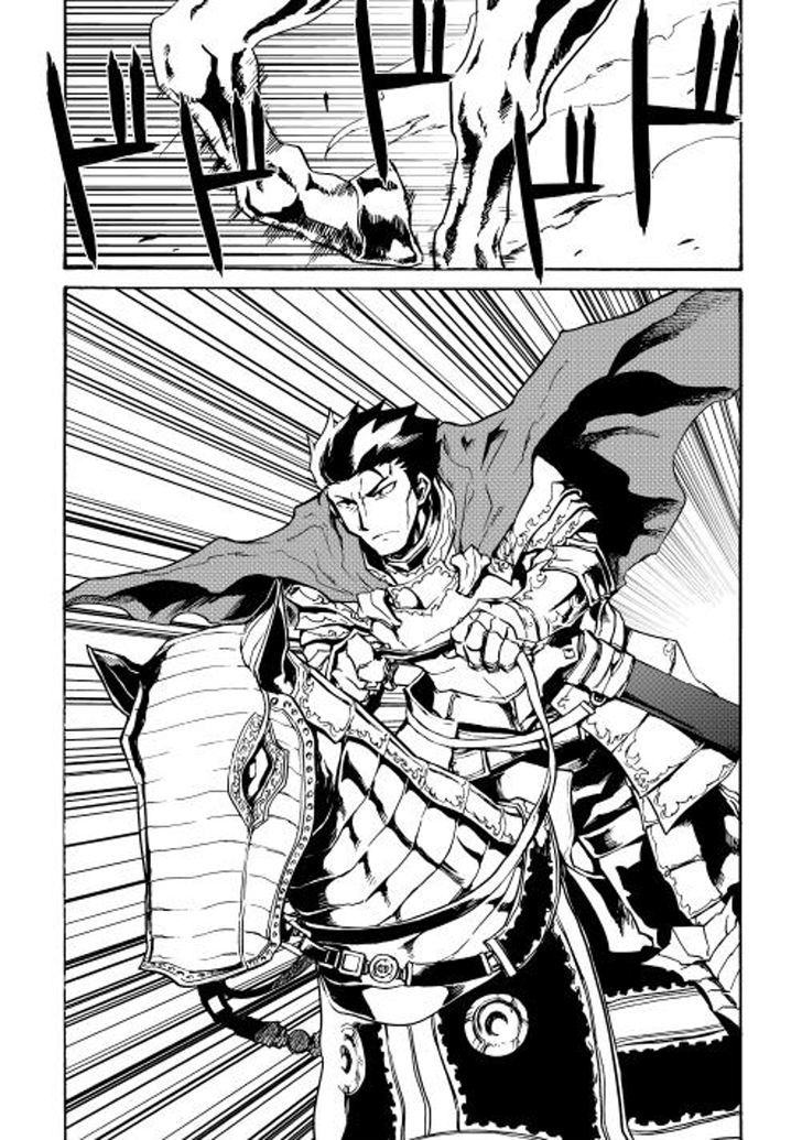 Tsuyokute New Saga Chapter 13 page 2 - Chapter 13