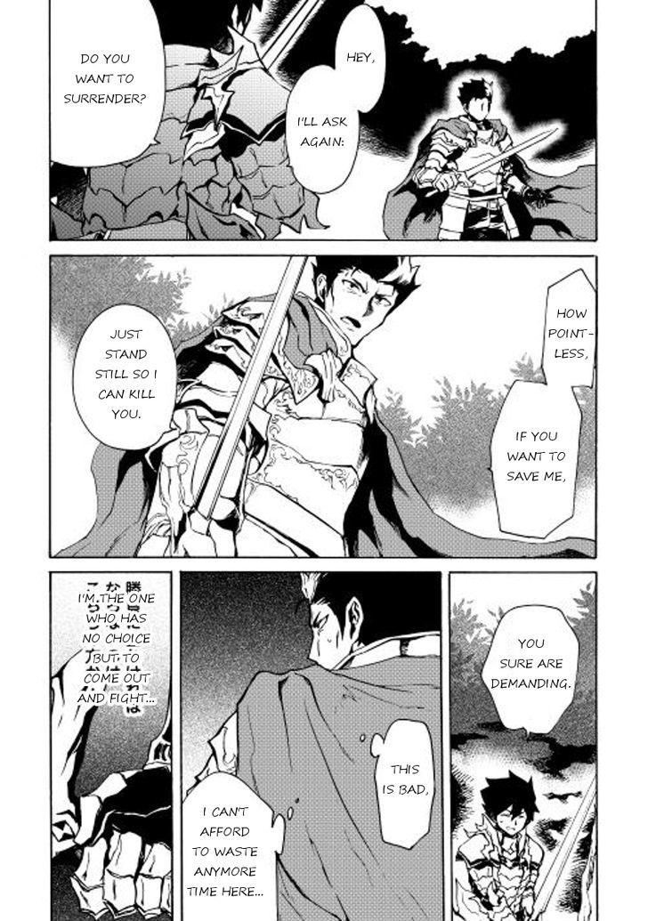 Tsuyokute New Saga Chapter 13 page 20 - Chapter 13