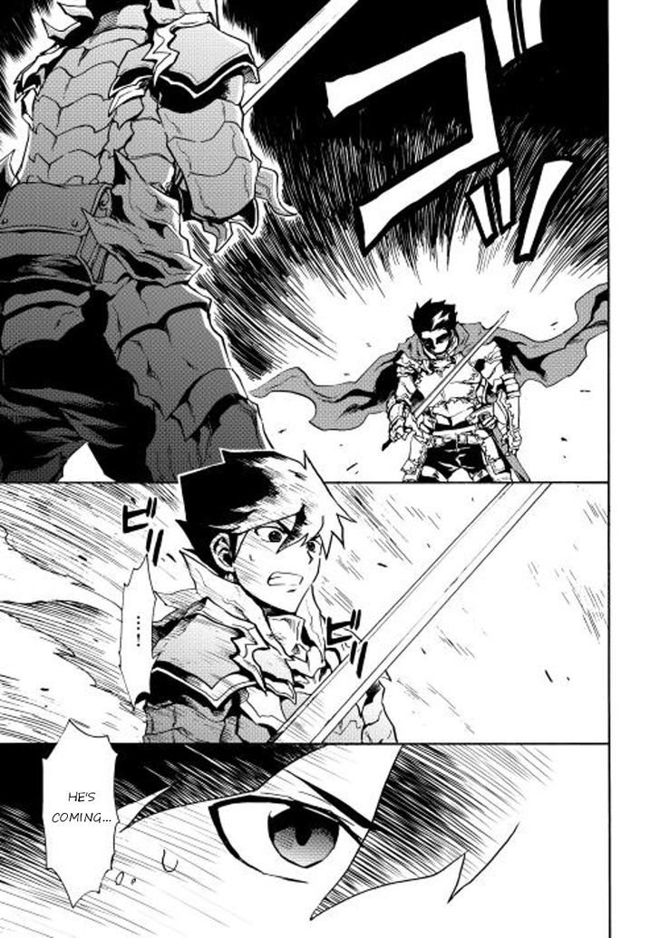 Tsuyokute New Saga Chapter 13 page 21 - Chapter 13