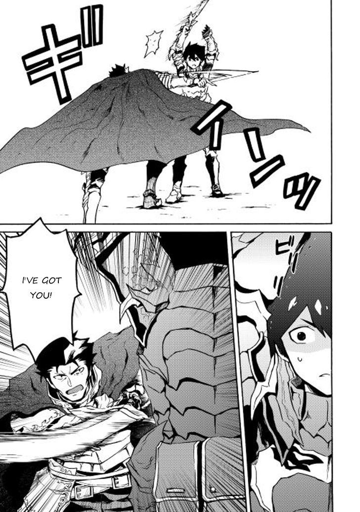 Tsuyokute New Saga Chapter 13 page 25 - Chapter 13