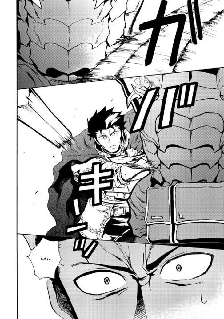 Tsuyokute New Saga Chapter 13 page 26 - Chapter 13