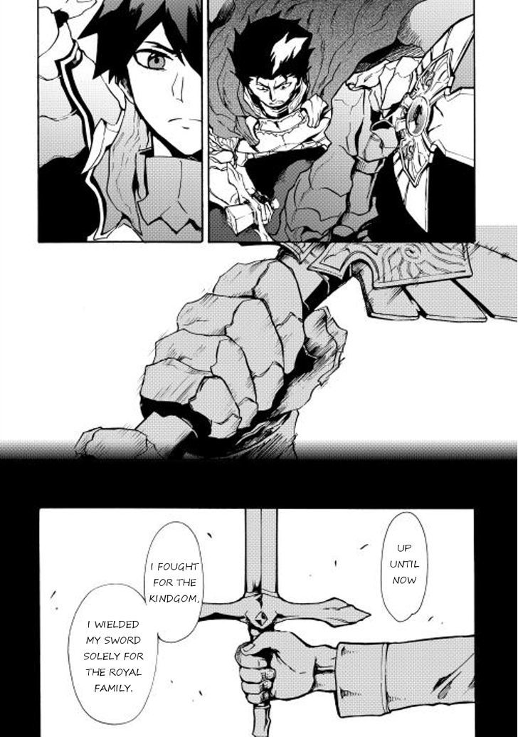 Tsuyokute New Saga Chapter 13 page 28 - Chapter 13