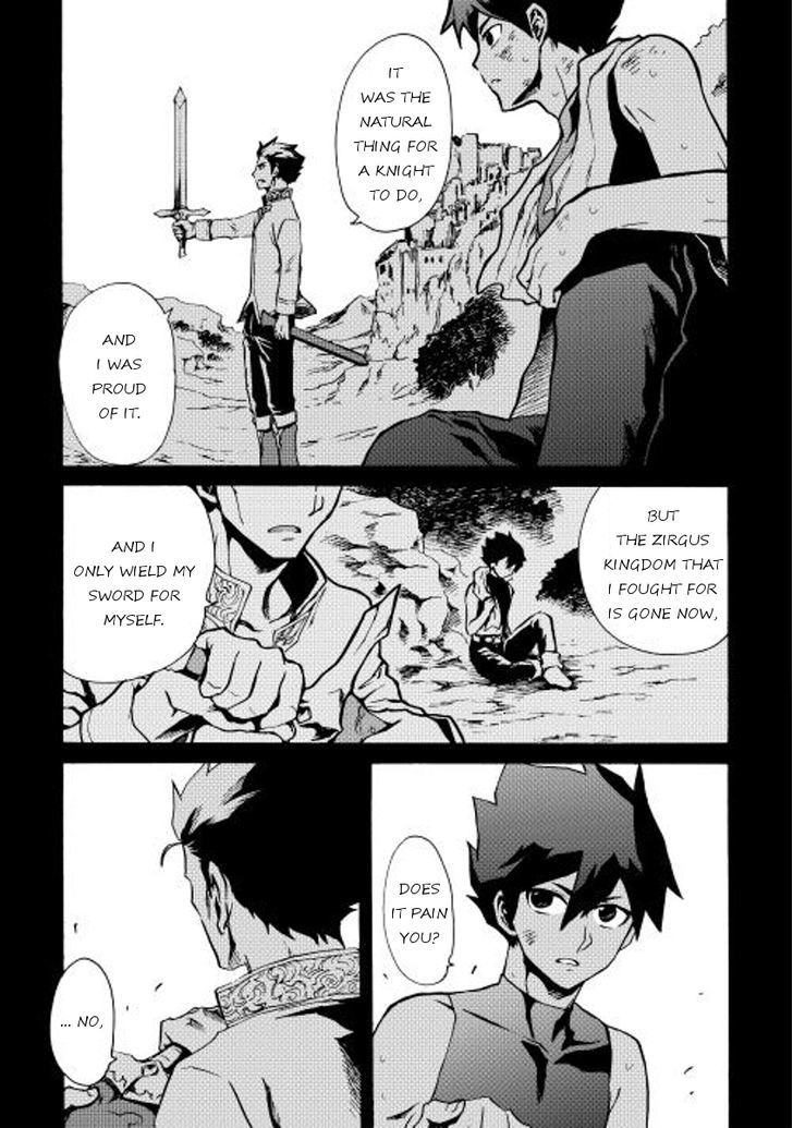 Tsuyokute New Saga Chapter 13 page 29 - Chapter 13