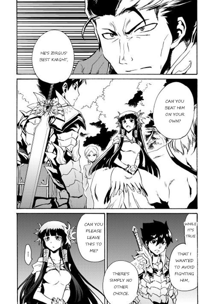 Tsuyokute New Saga Chapter 13 page 3 - Chapter 13