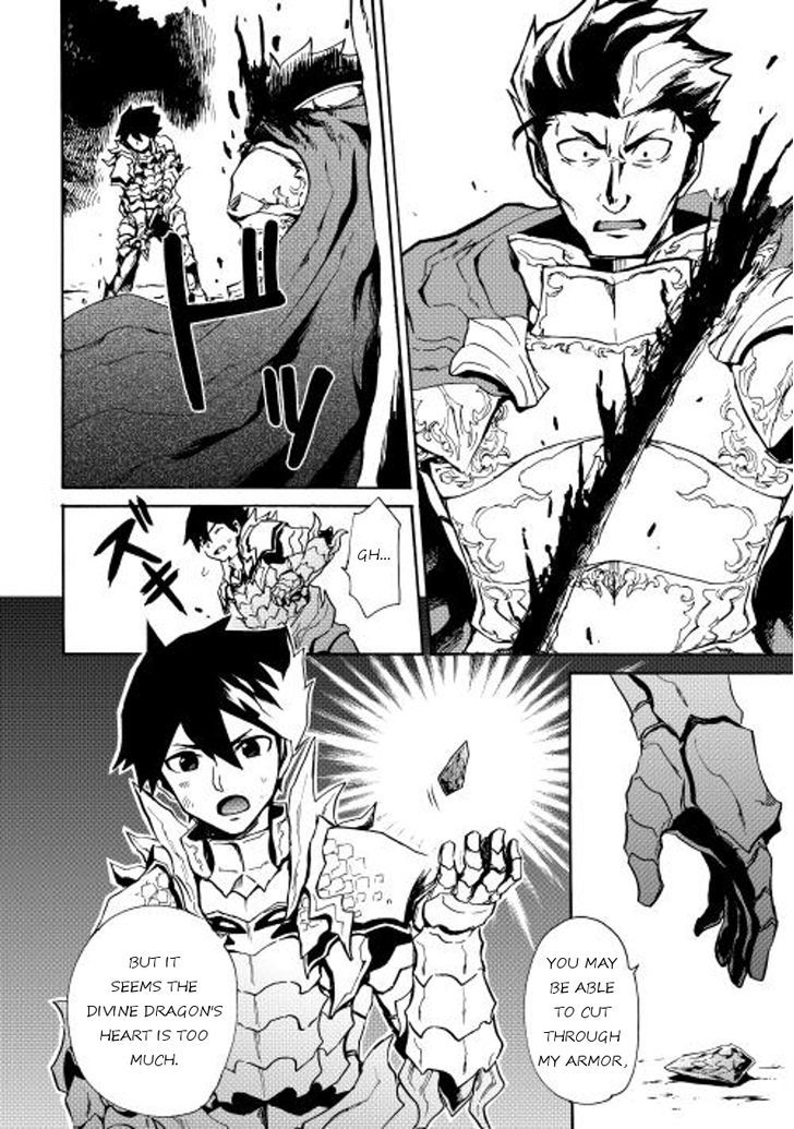 Tsuyokute New Saga Chapter 13 page 32 - Chapter 13