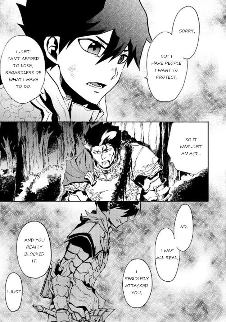Tsuyokute New Saga Chapter 13 page 33 - Chapter 13