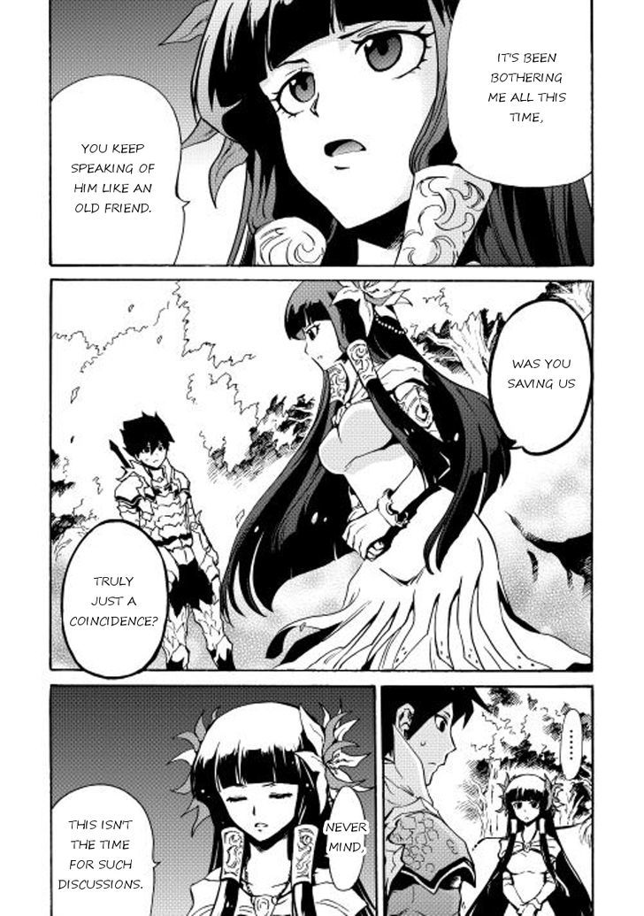 Tsuyokute New Saga Chapter 13 page 4 - Chapter 13