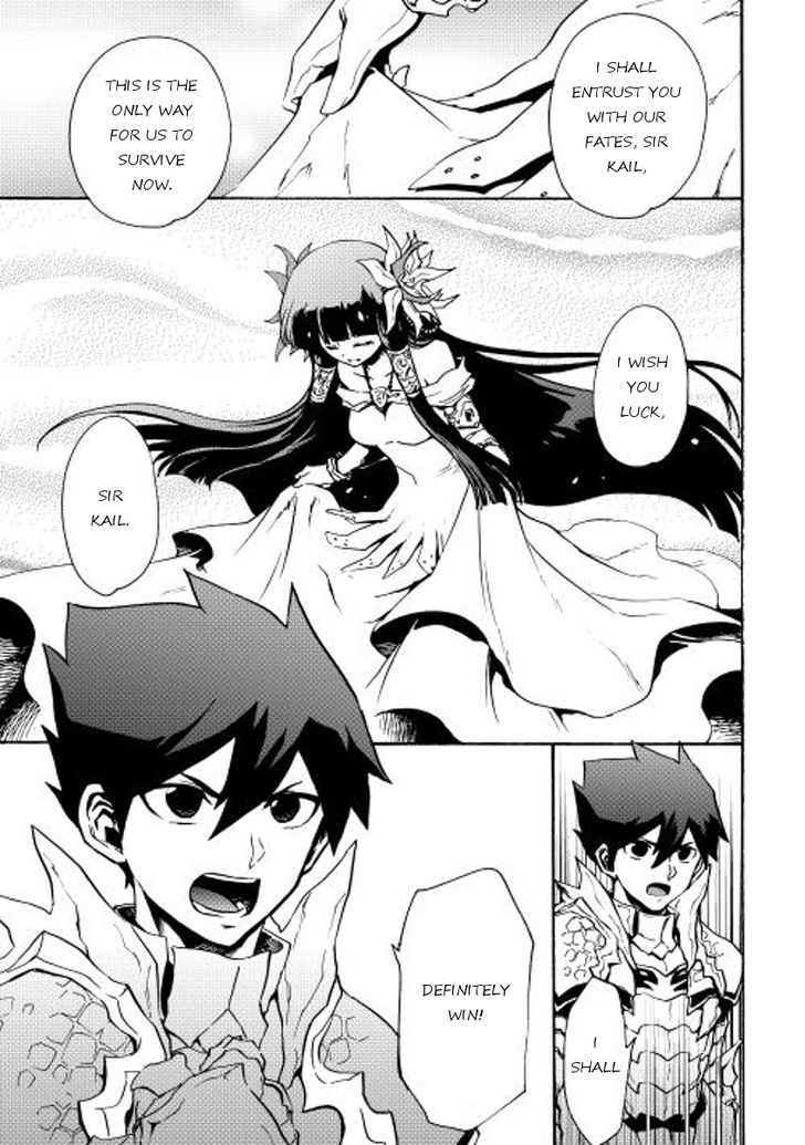 Tsuyokute New Saga Chapter 13 page 5 - Chapter 13