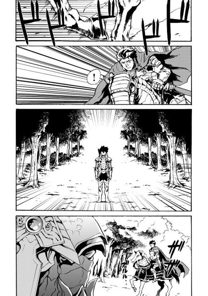 Tsuyokute New Saga Chapter 13 page 6 - Chapter 13