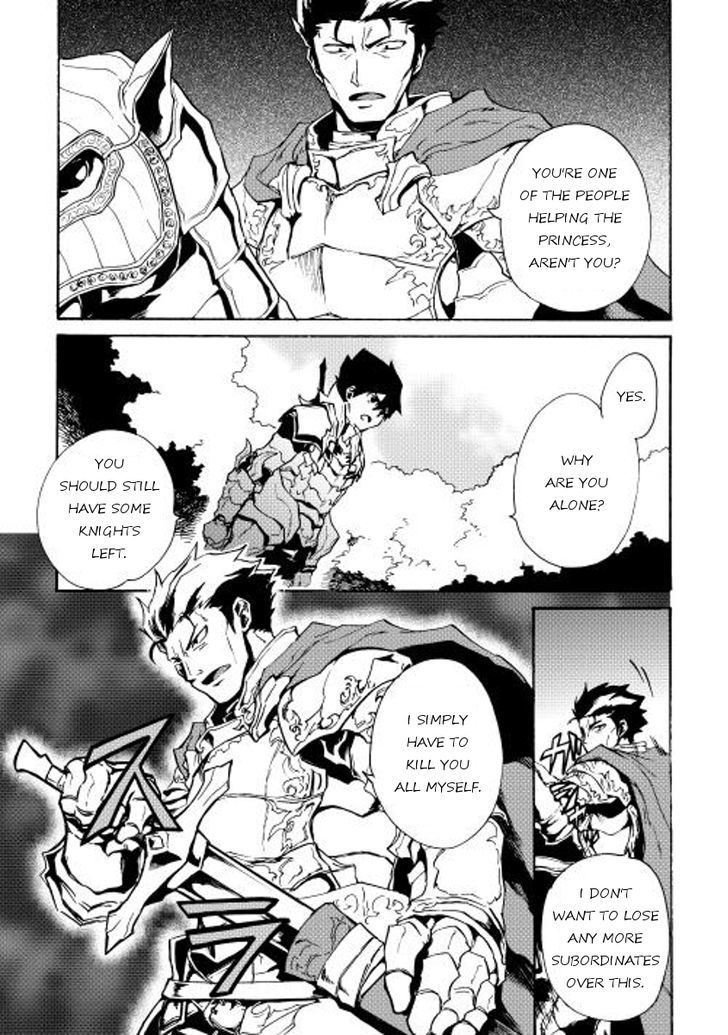 Tsuyokute New Saga Chapter 13 page 7 - Chapter 13
