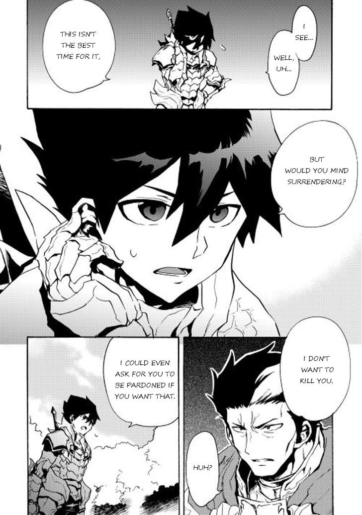 Tsuyokute New Saga Chapter 13 page 8 - Chapter 13