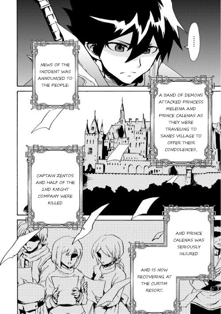 Tsuyokute New Saga Chapter 14 page 10 - Chapter 14