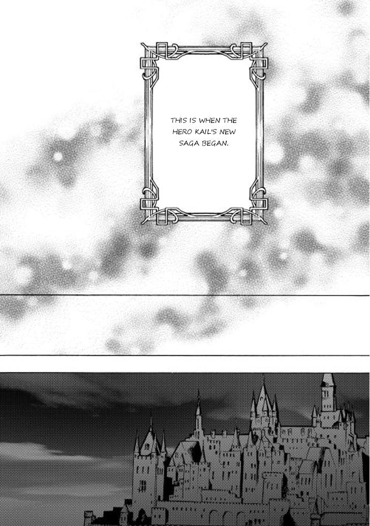 Tsuyokute New Saga Chapter 14 page 15 - Chapter 14