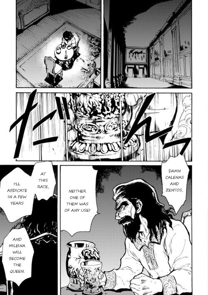 Tsuyokute New Saga Chapter 14 page 16 - Chapter 14